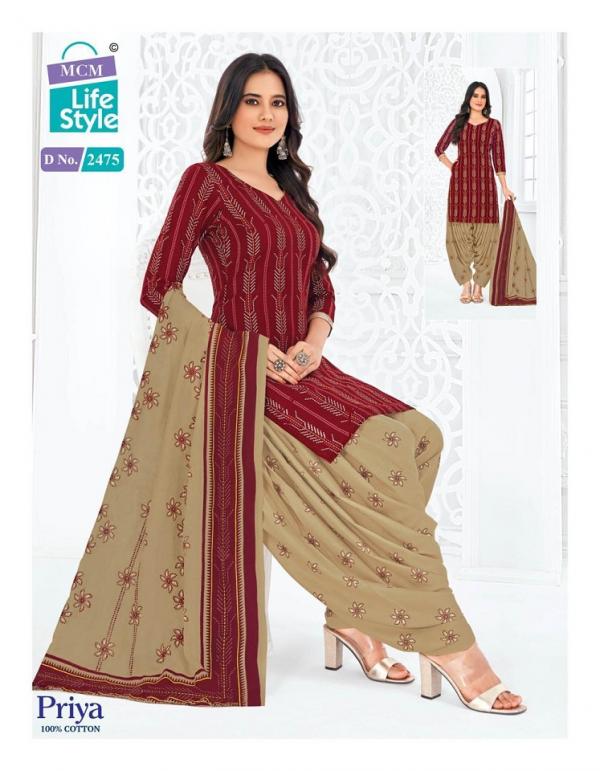 Mcm Priya Vol-24 – Dress Material